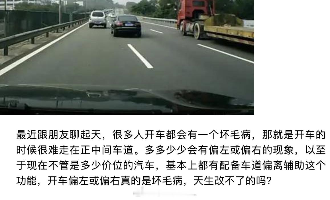 我最近试了好几台车，分属于不同的企业开发的不管是城市NOA还是高速NOA，行驶经