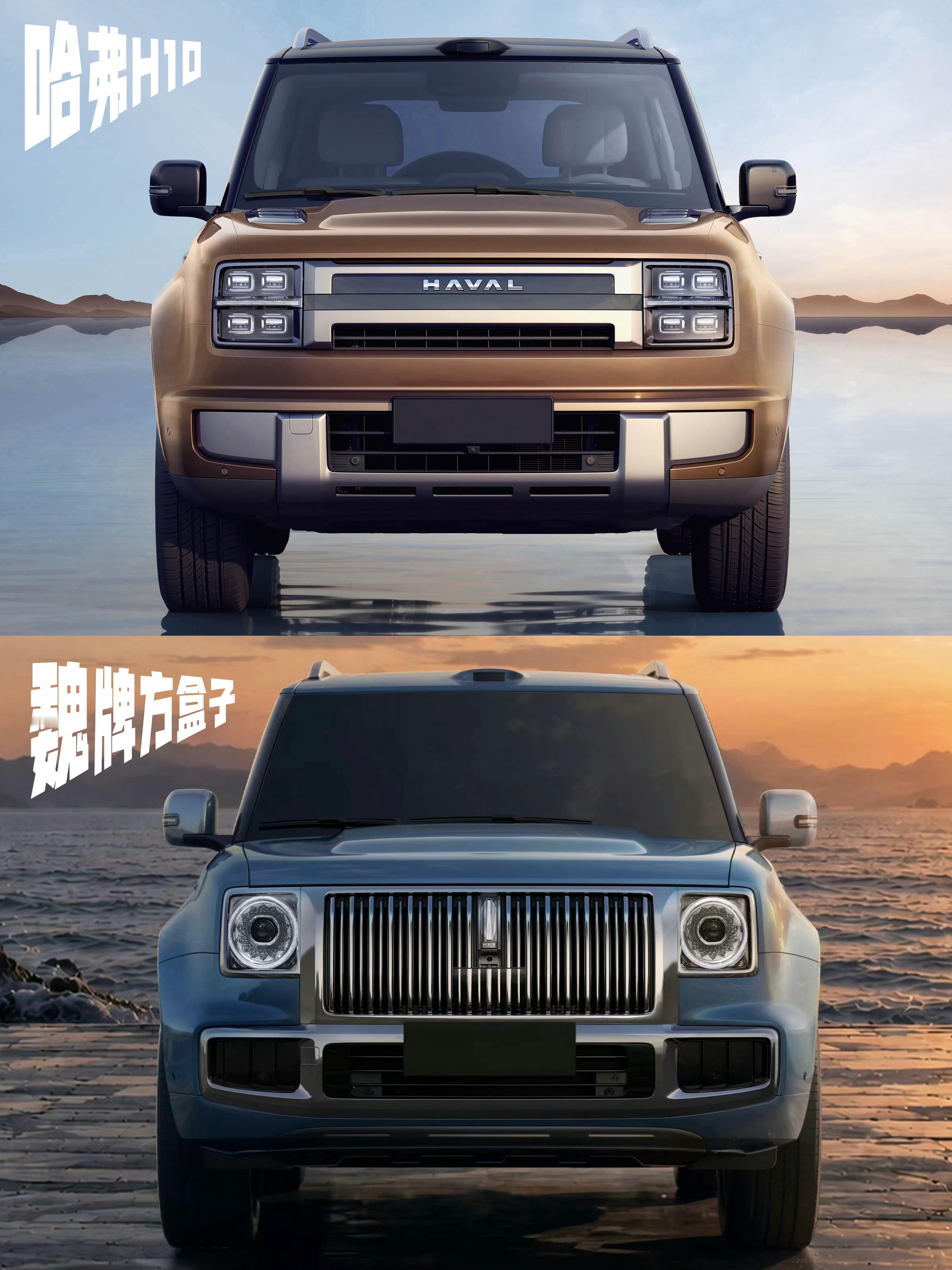 这……[偷笑]  ​​​