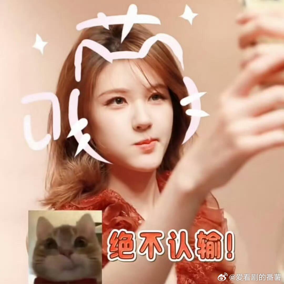 🍉赵露思综艺《不好笑就露宿街头》21号播赵露思｜ 