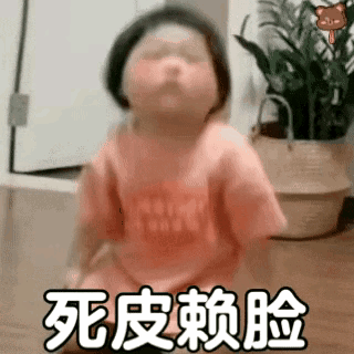 不原意
没时间