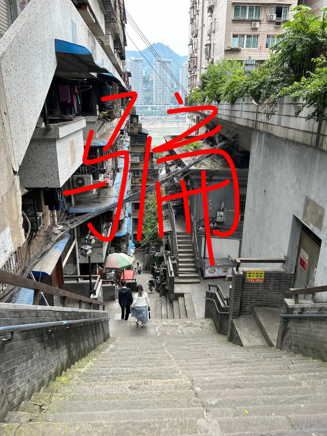 📍2026.6.9重庆已回。。。我的避雷建议是。。