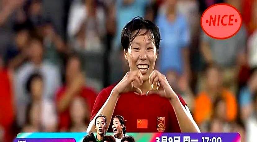 中国女足刚把朝鲜踢赢了，三战全胜拿B组头名，直接避开了东道主澳大利亚。
三场球