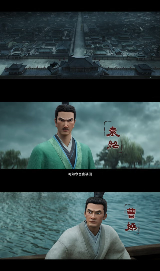 没人跟我说吕布建模帅成这样吕布就这样在所有次元里嘎嘎乱杀！又狙我了《三国第一部: