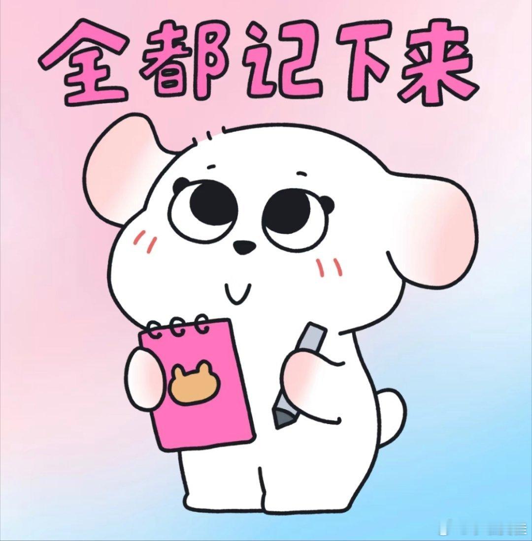榴莲仅退款买家发声蒙混过关的买家遇到了较真的卖家就这样了。其实就我自己而言基本每