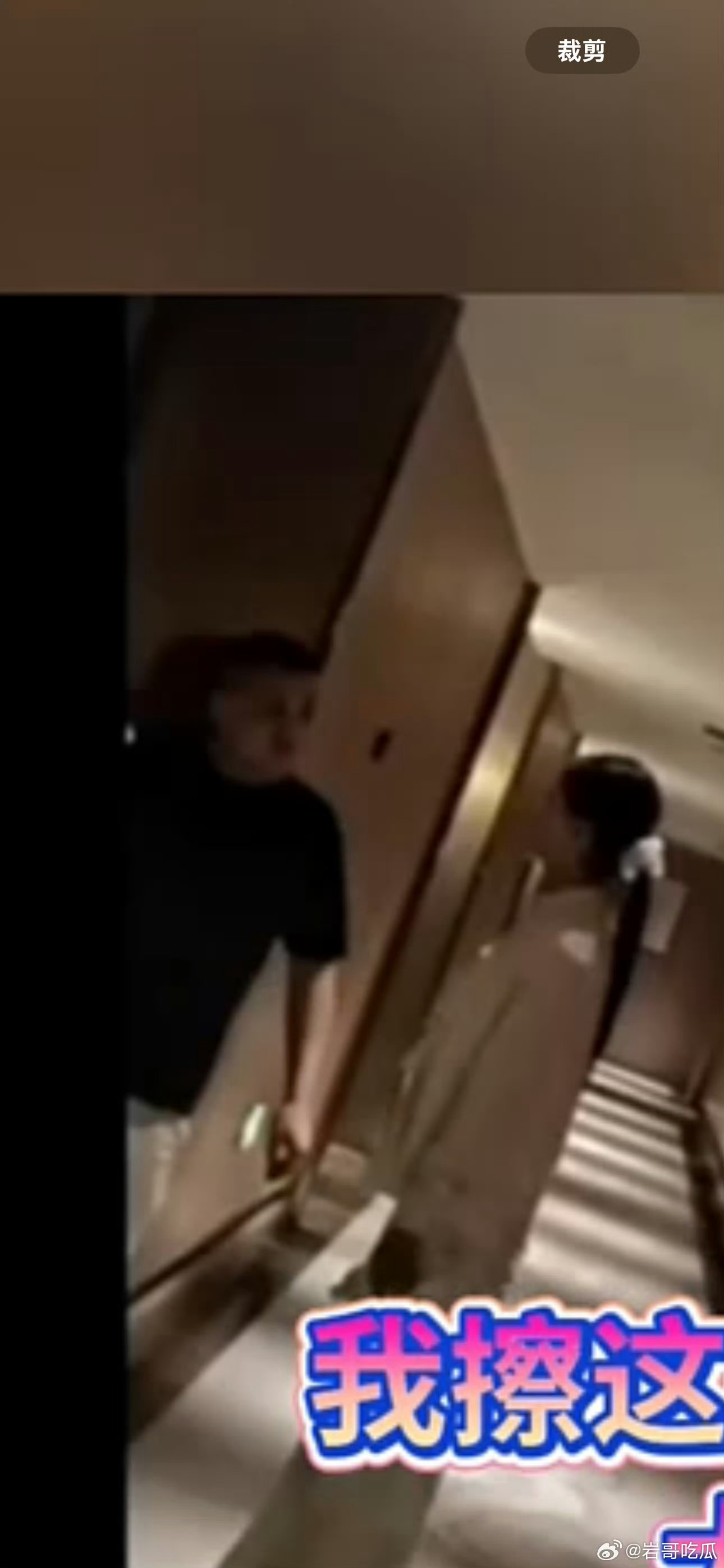 网红清河李哥疑似出轨近期网传快手清河头部情感主播清河李哥私生活争议，爆料称主播本