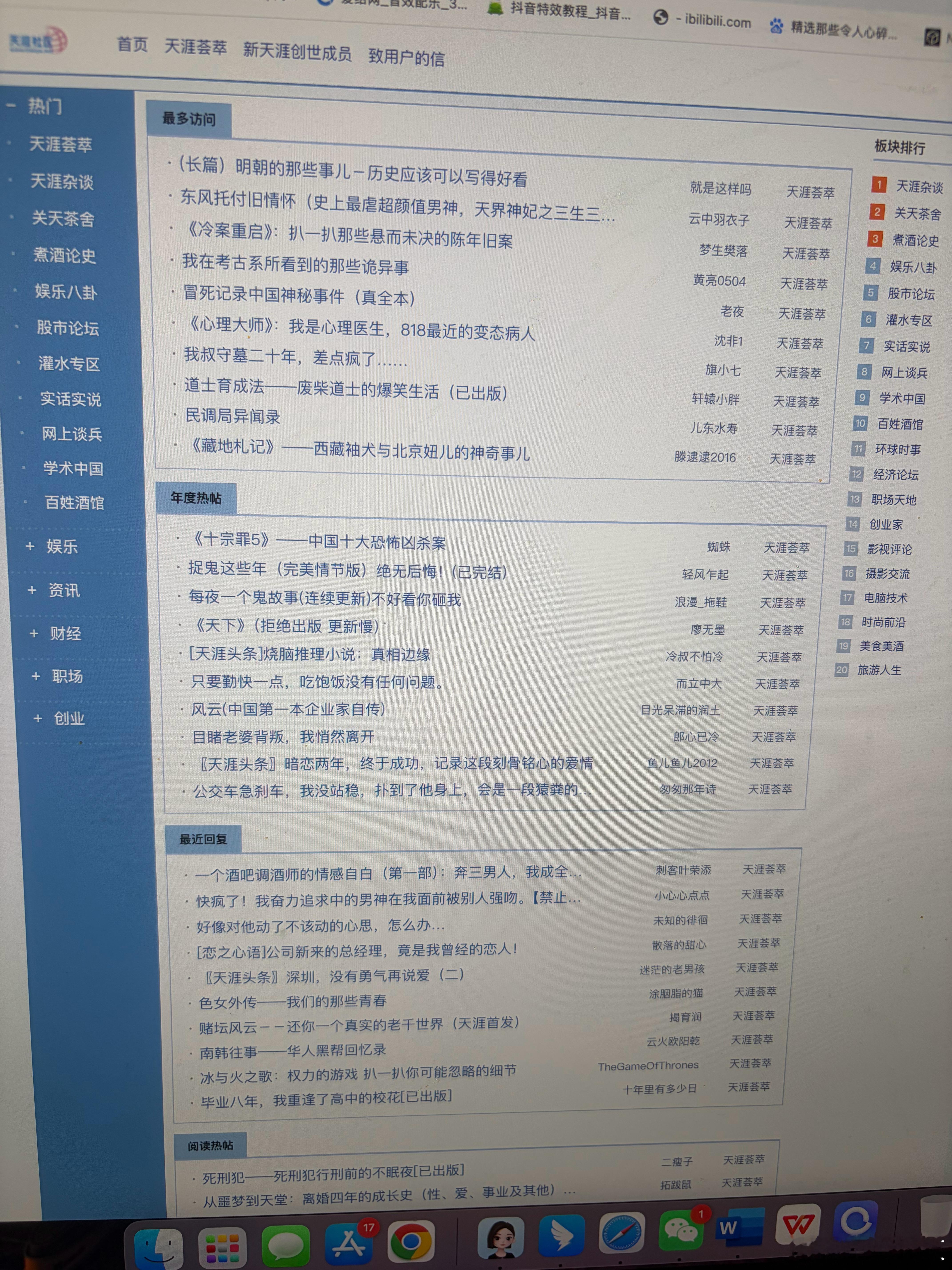 这人气太火爆，服务器挤爆了吧，我登录半天都进不去，好不容易进去了还特别卡！你们那