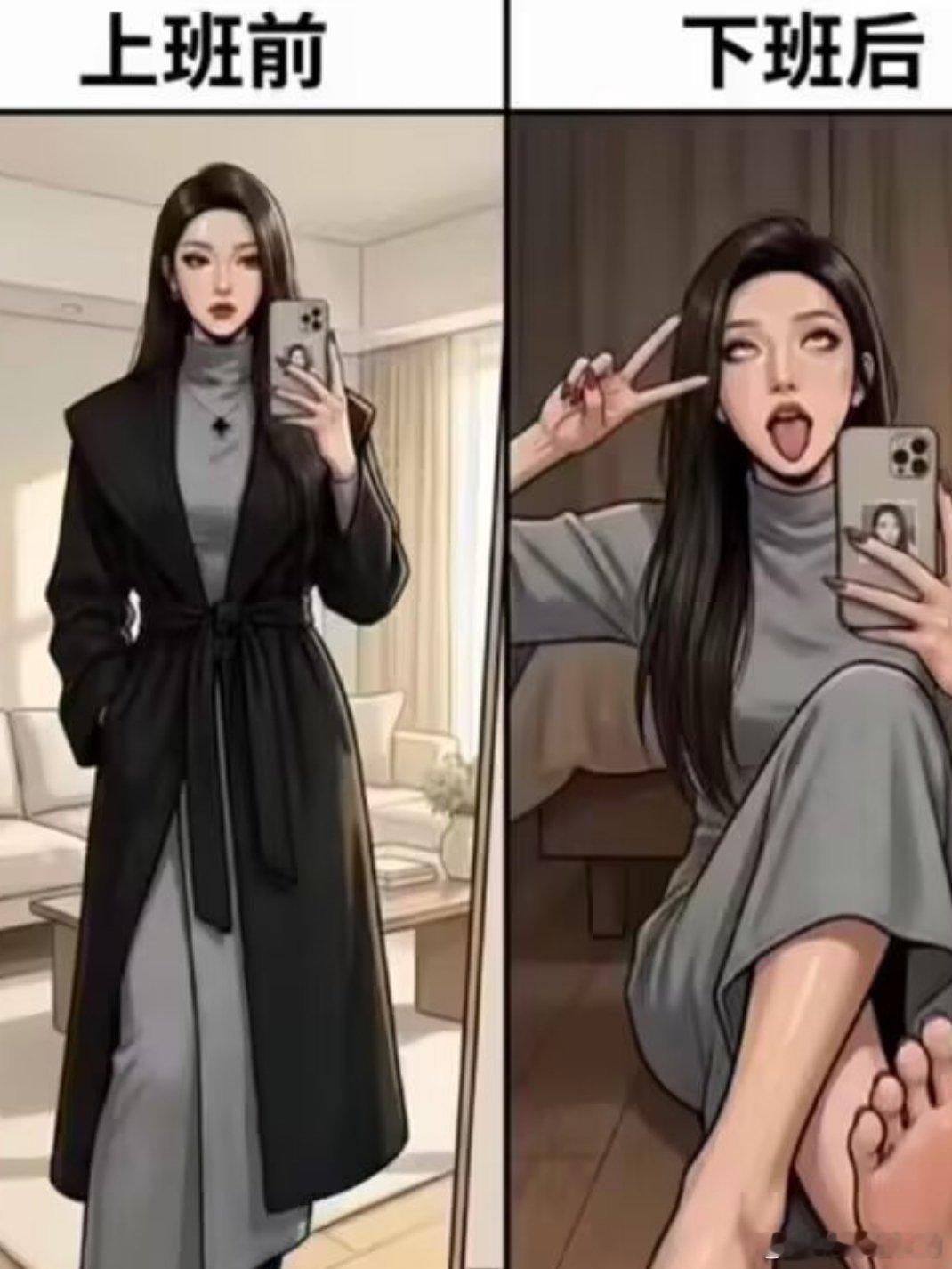 纯纯我闺蜜。 ​​​