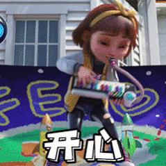 仅用0秒就接受了自己的新身份上一秒还在错愕愣神，下一秒坦然接纳新身份，心态切换丝