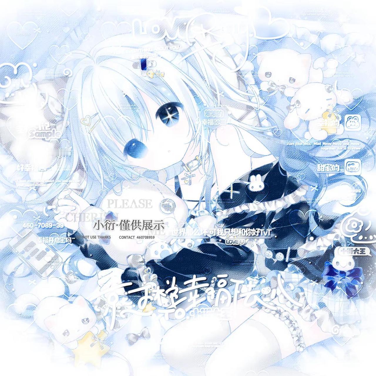 看到你第一眼就能够让我心动