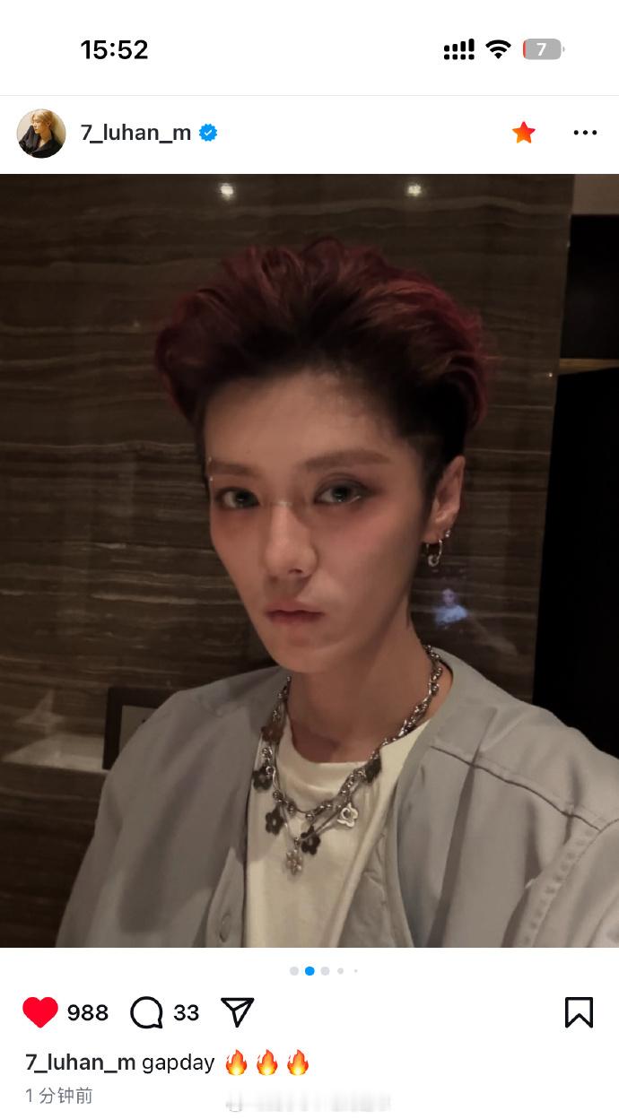 不敢想象鹿晗站姐今天会有多幸福鹿晗ins更新的动态用了站姐拍的图鹿晗看到了粉丝视