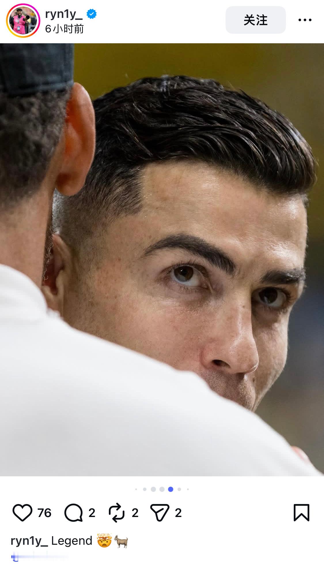 好美的眼睛C罗生涯第970球