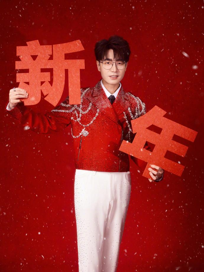 春晚 见！期待亮哥的精彩表现~~[哇] 