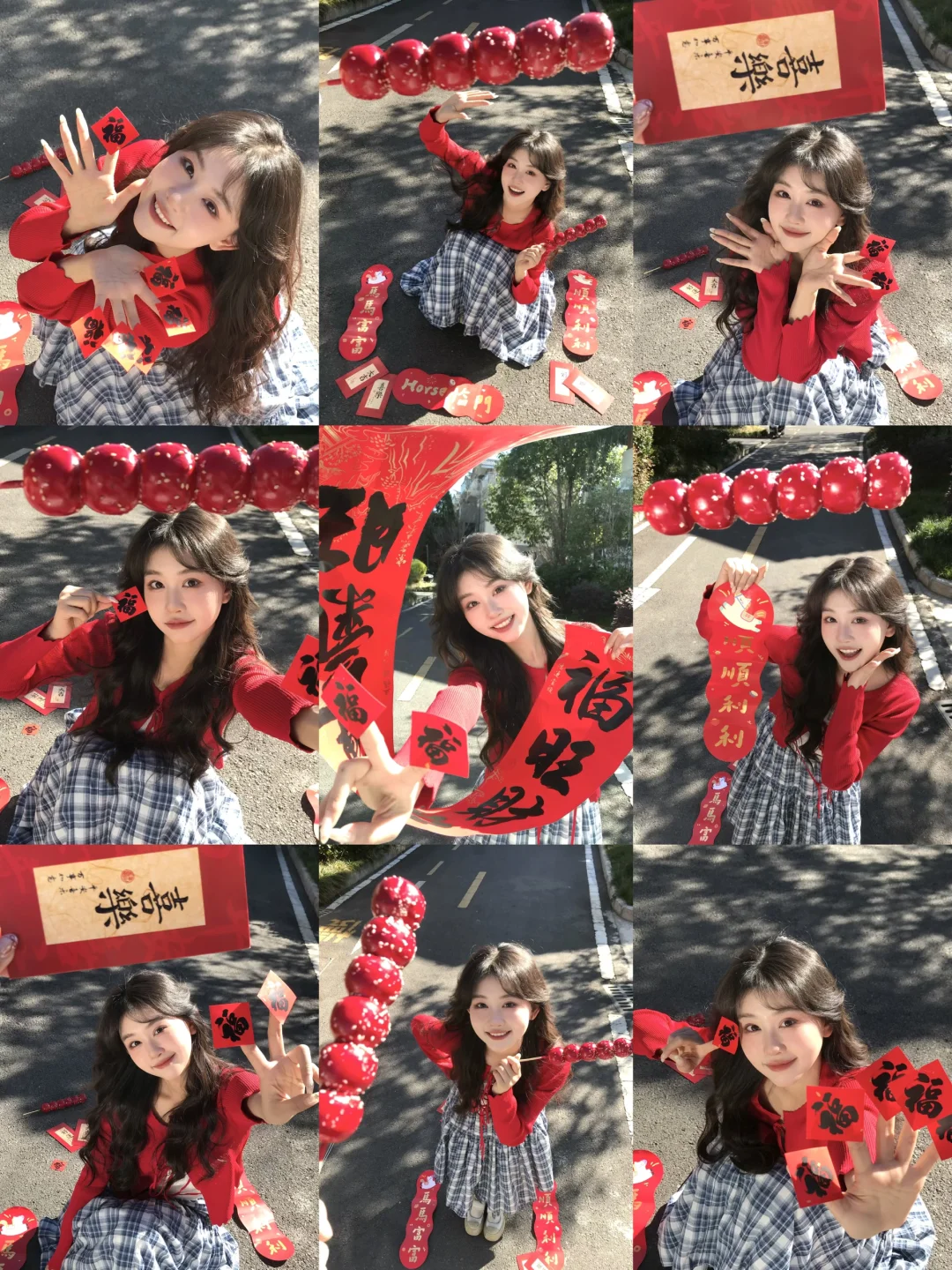 存一些家门口就能拍的超简单新年照📸