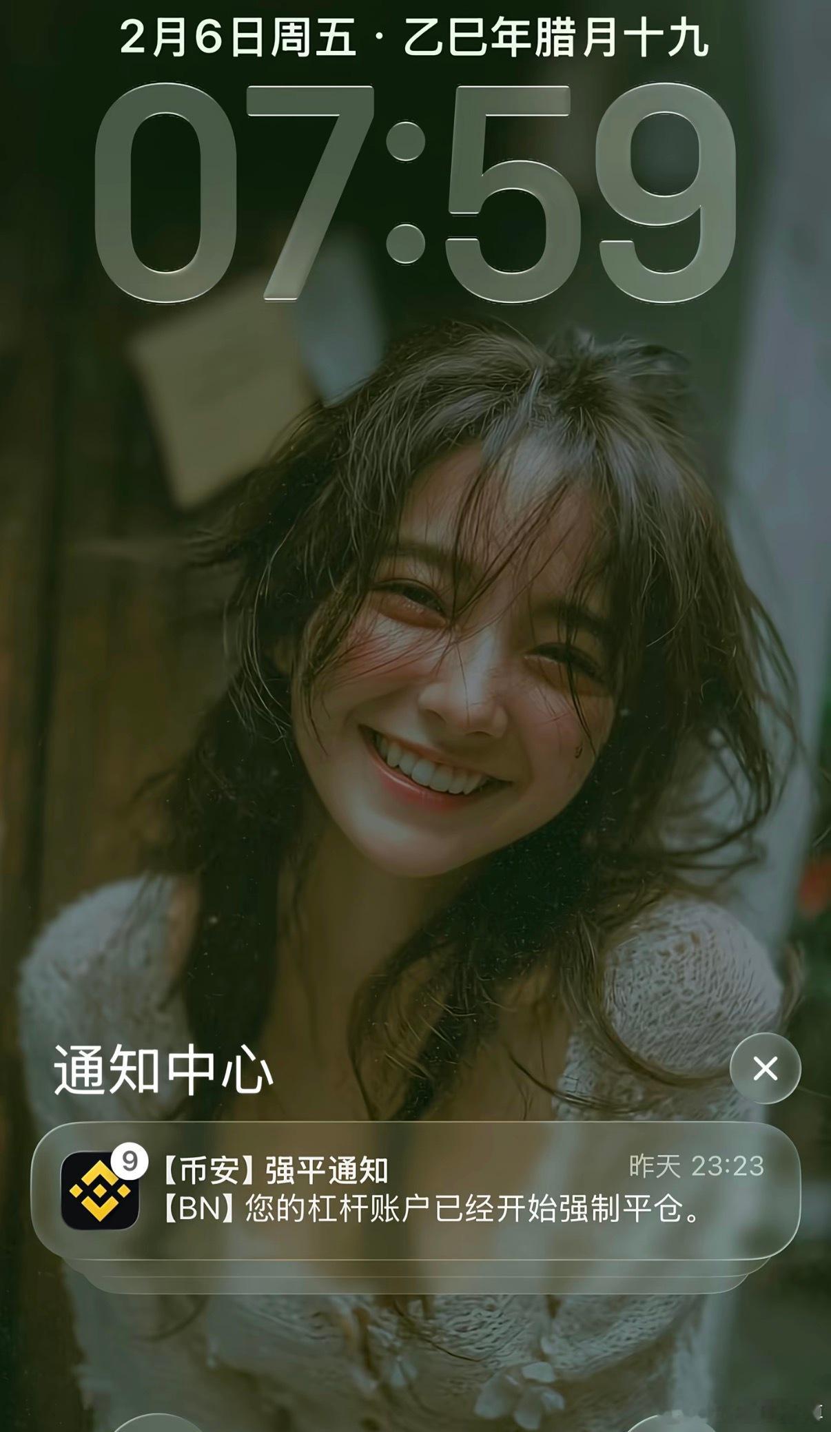 粉丝投稿，这是一个悲伤的故事。虚拟货币40万人爆仓