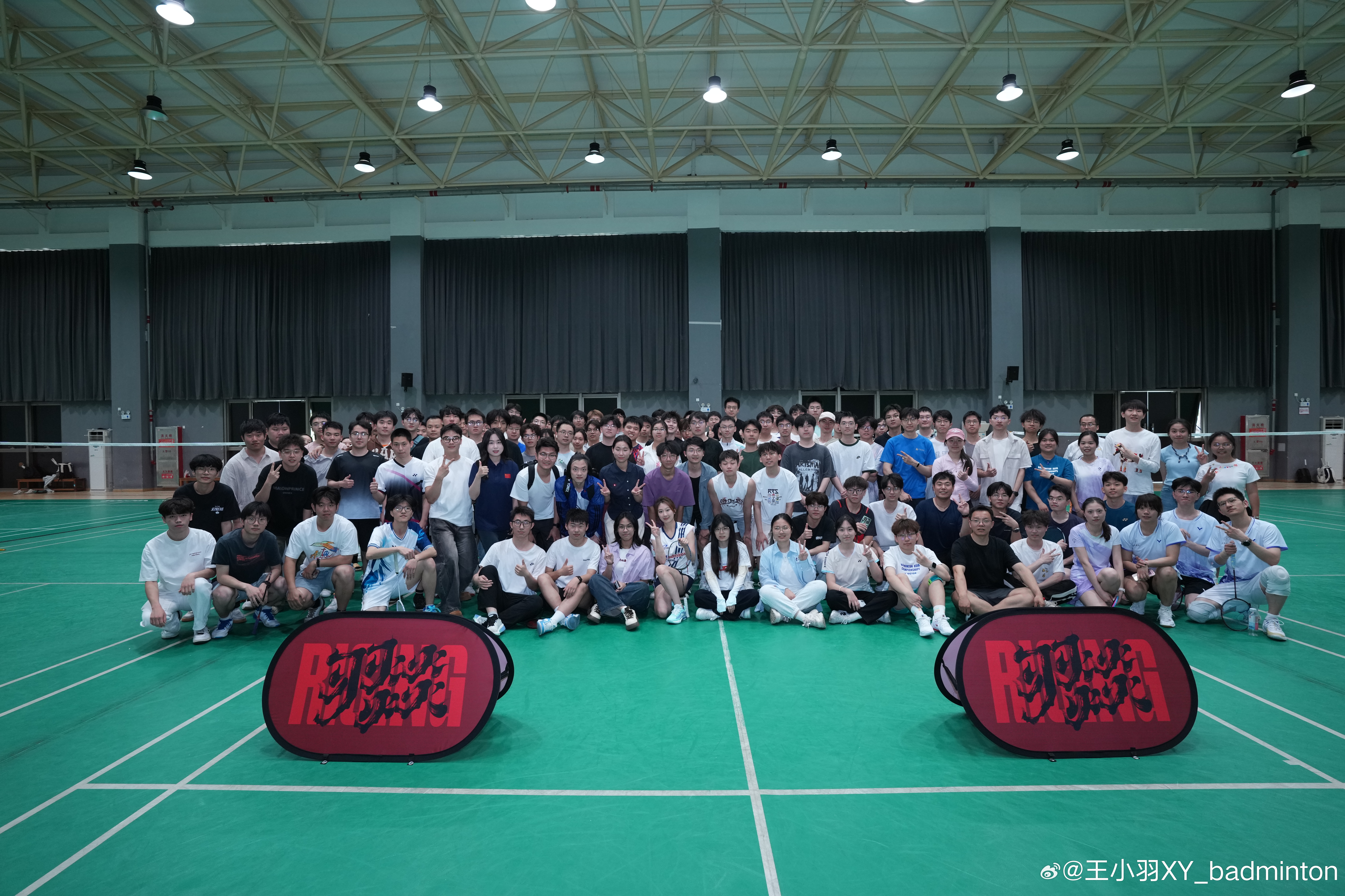 既是“羽燚计划”，也是“羽你有约”~南京航空航天大学 的一天过得太太太有意思了！