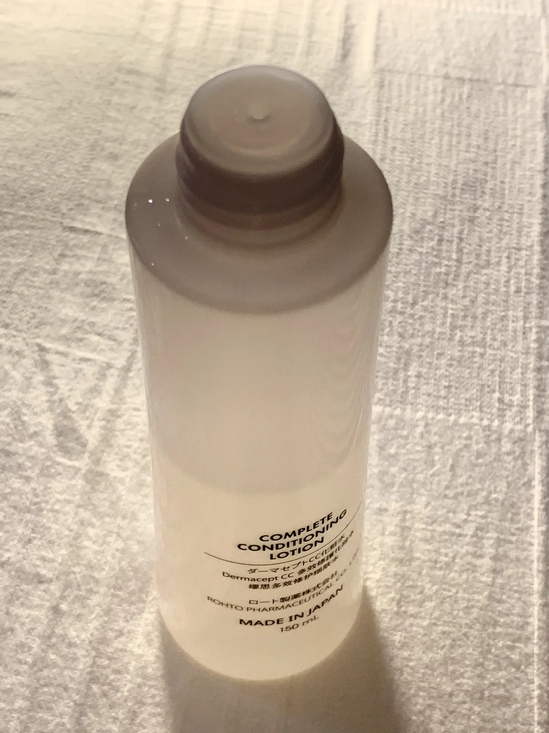 香港万宁发现超级好用的神水