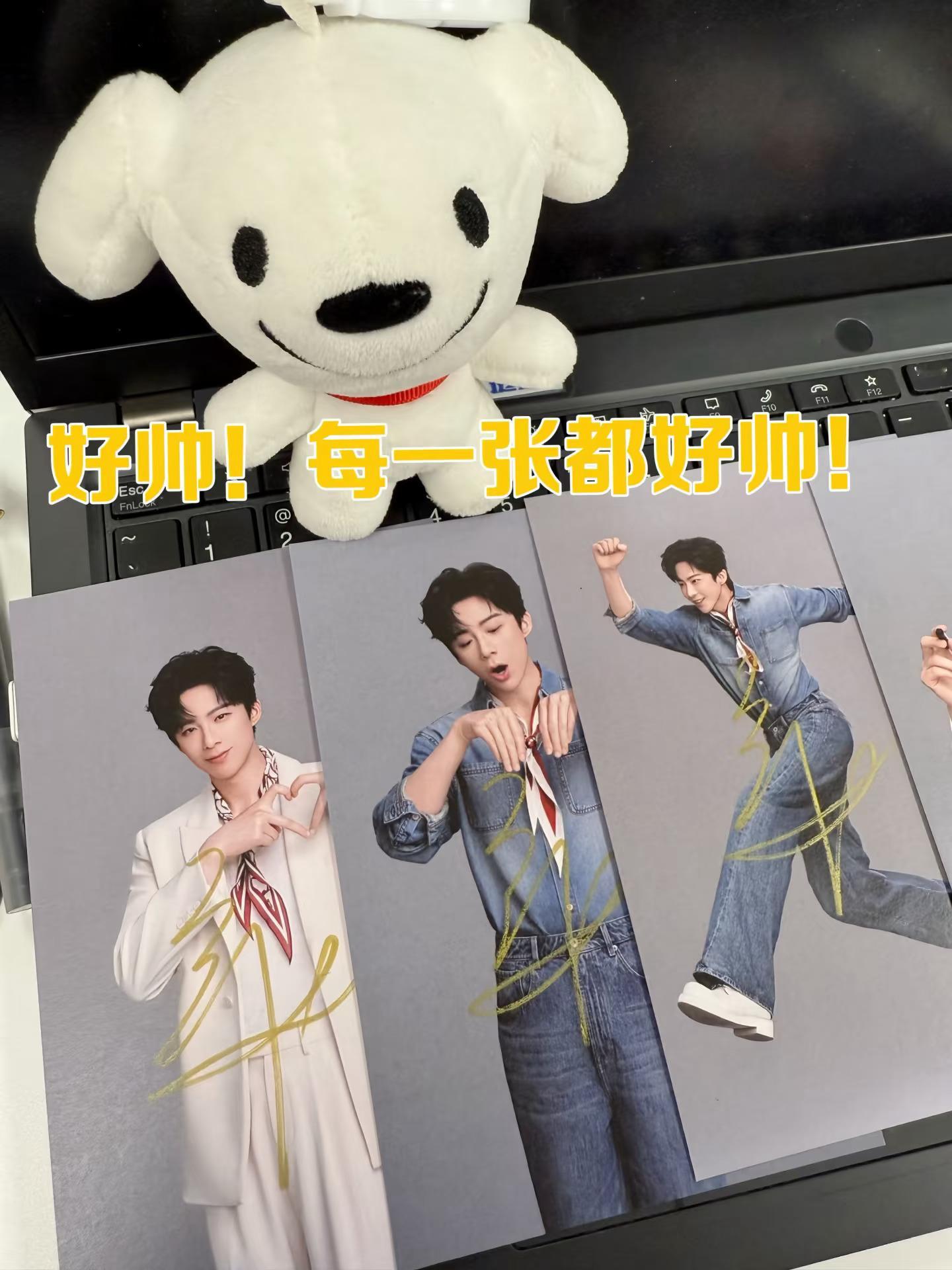 JOY同学你有点过份了[抓狂]这个工位含金量好高[舉手][舉手][舉手]我一张都