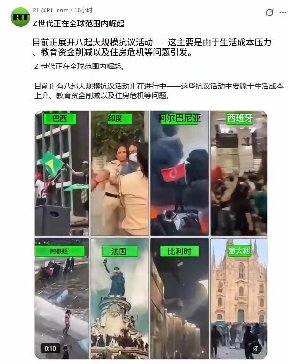 果然，西方社会的骚乱是会传染的，本次由法国引起的这场骚乱，目前已经传导到欧洲和美