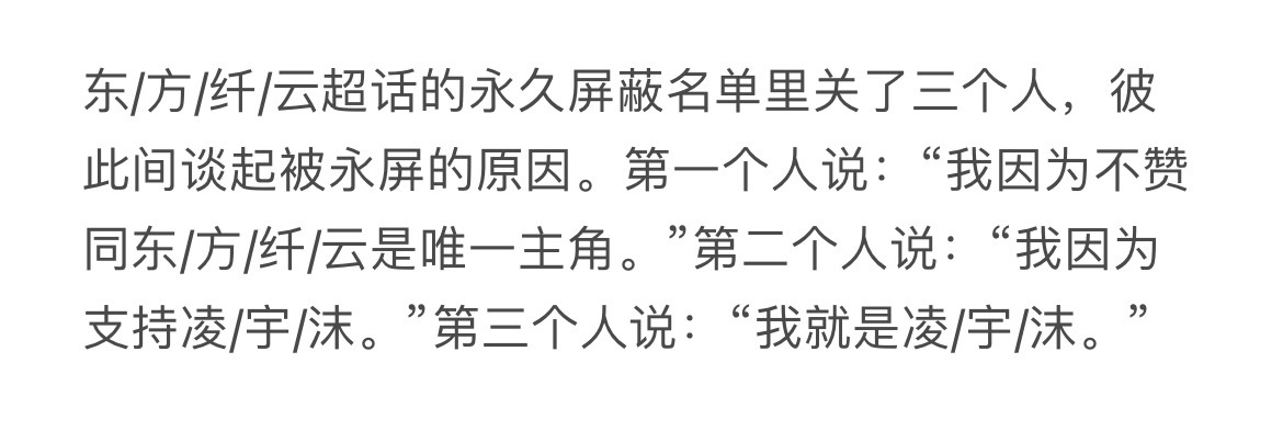 【事已至此】来点大嬤笑话吧 