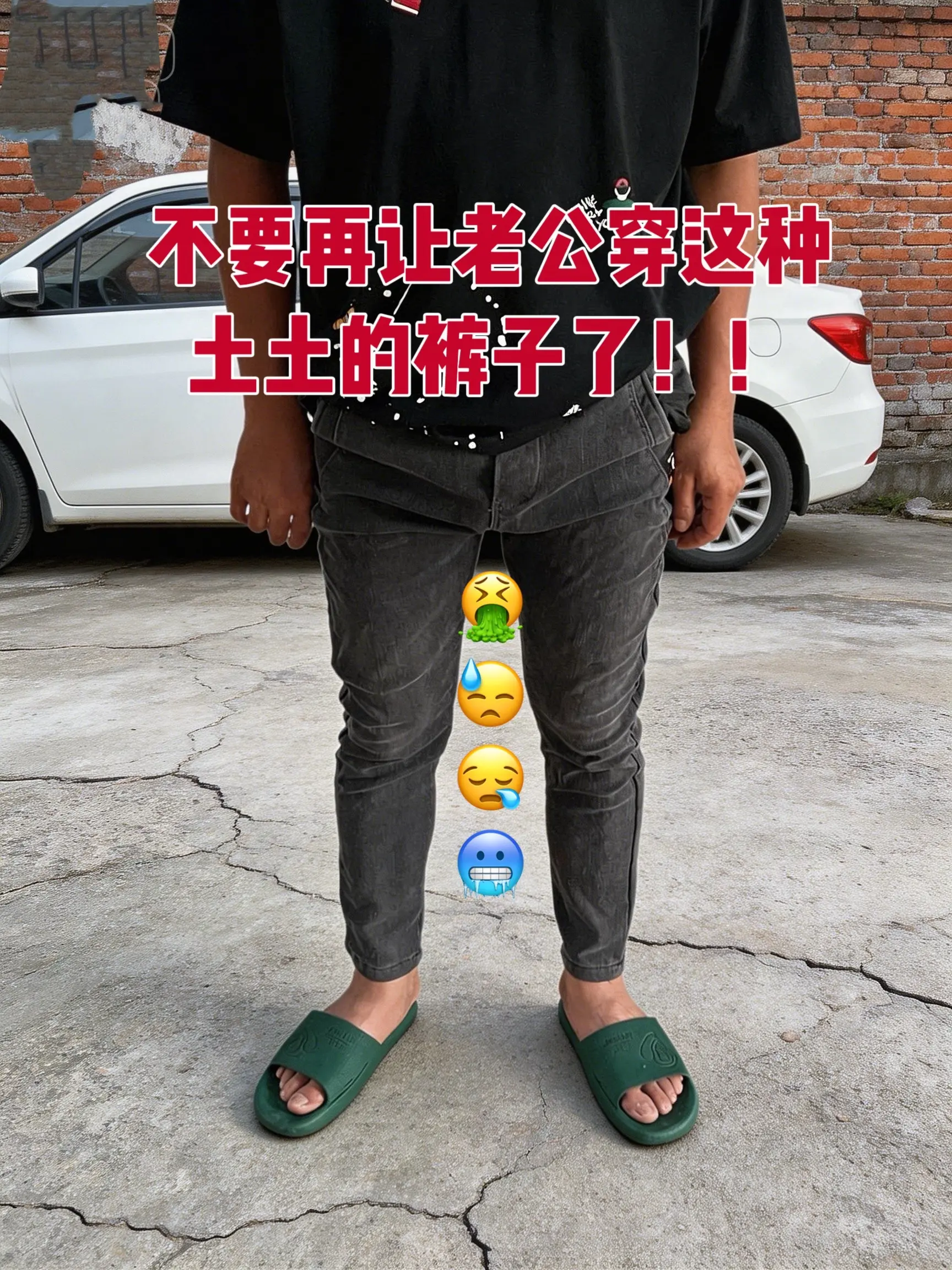 男裤牛仔裤宽松直筒 男款宽松休闲牛仔裤 男士宽松直筒男裤 直筒裤 休闲裤