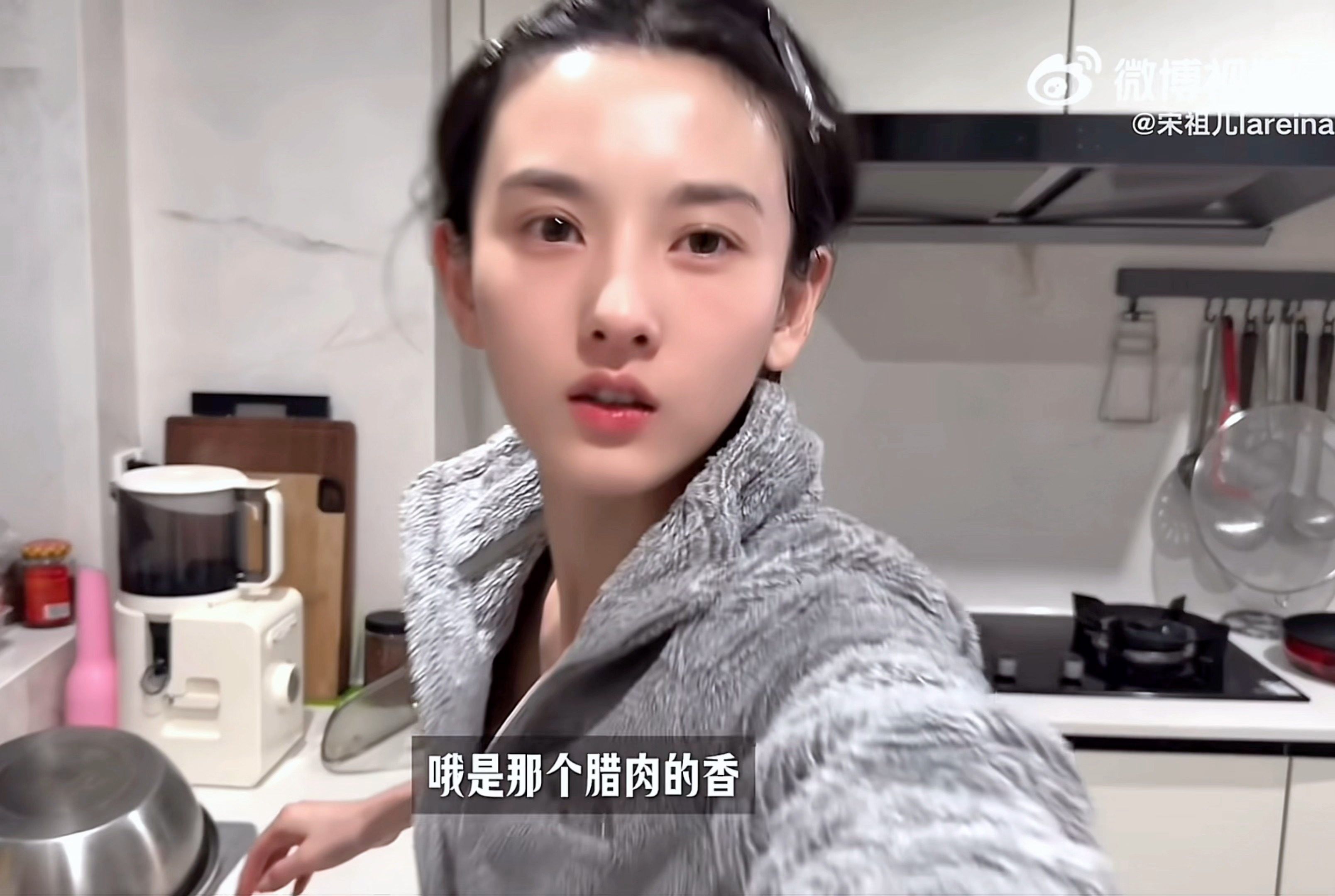 卸了妆后剔透清新带着护肤品芬芳的鹅鹅*整一个宋祖儿素颜关键词方便查阅 宋祖儿端午