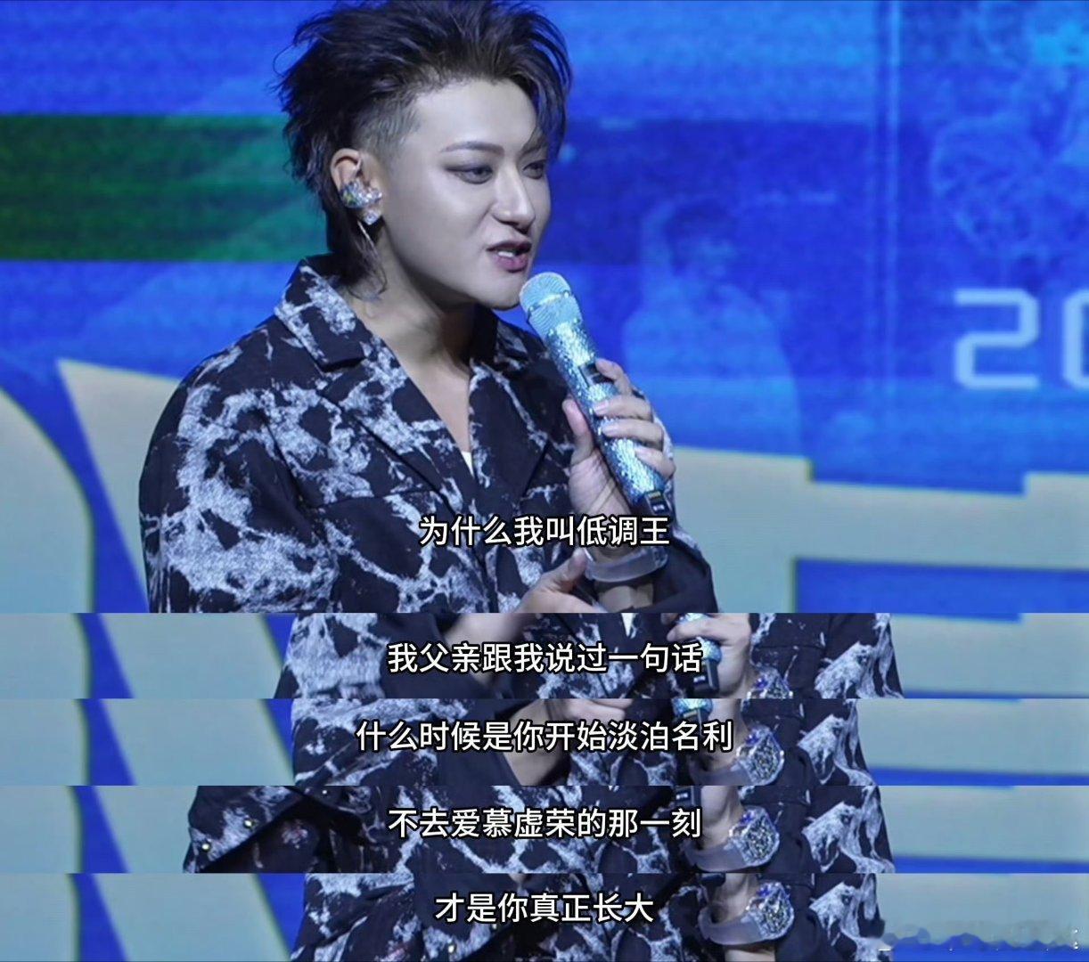 黄子韬重新定义低调黄子韬低调王重新定义低调黄子韬诠释“新低调哲学”：该收敛时沉心