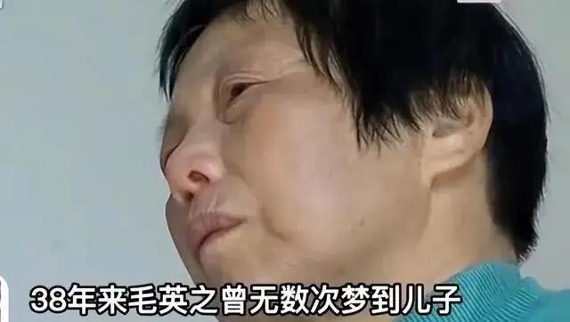 湖南长沙：嫌夫丑弃子38载，今朝跪求院长儿认亲，破碎亲情镜难圆，全网热议人性抉择