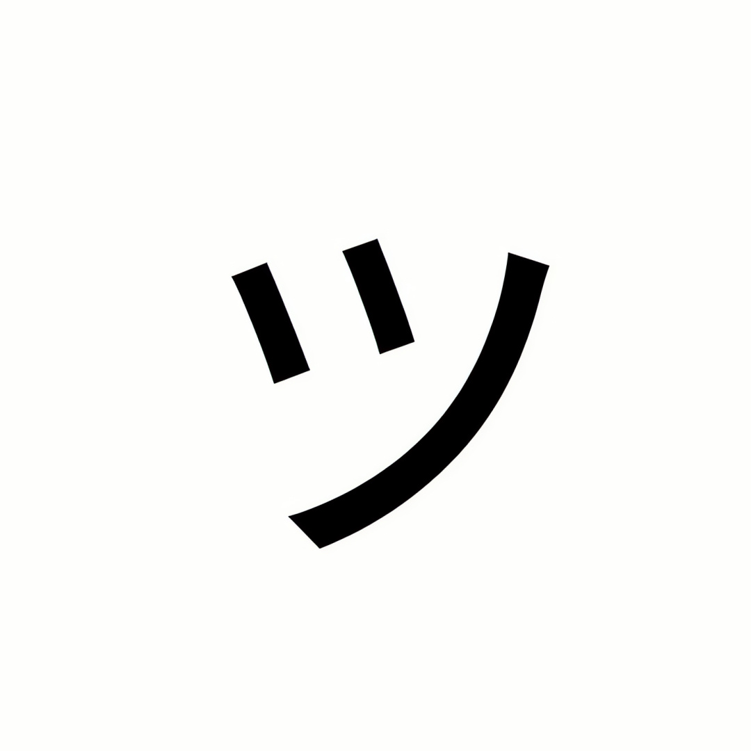 一些头像 ​​​