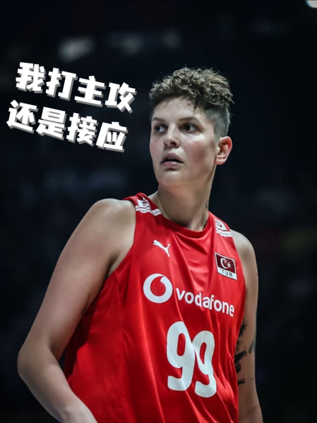【VNL总决赛¼前瞻＋比分预测】中国女排[超话]2025世界女排联赛 ❤️上半区