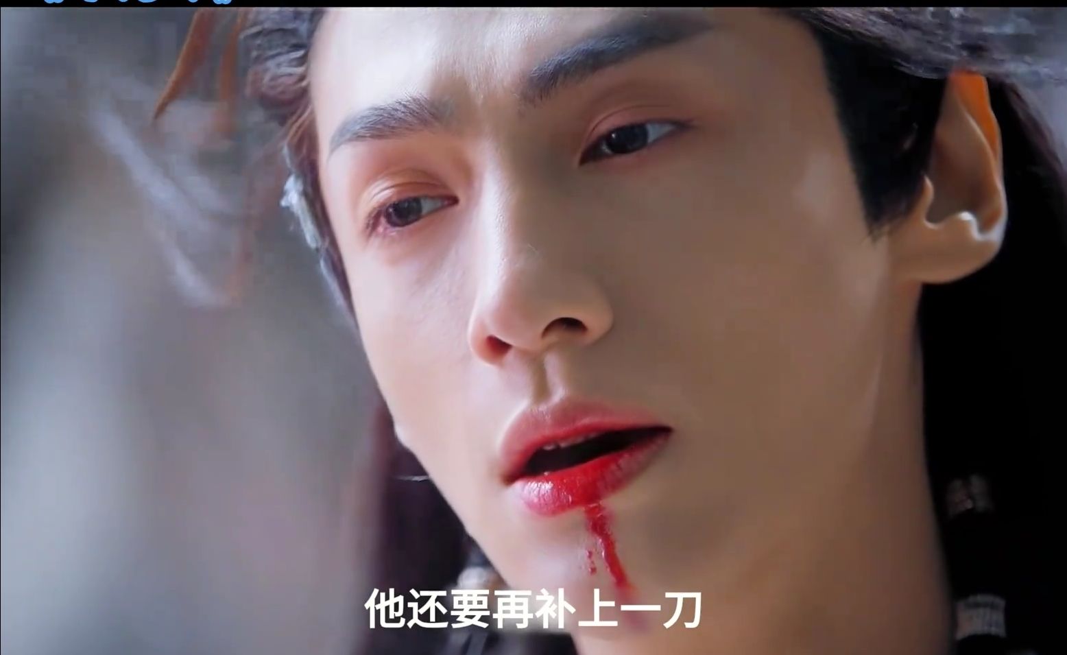 罗云熙的新剧刚开播就登上热榜，他被好友背叛，一剑刺穿了身体 #水龙吟 #水龙吟开局就暴爽