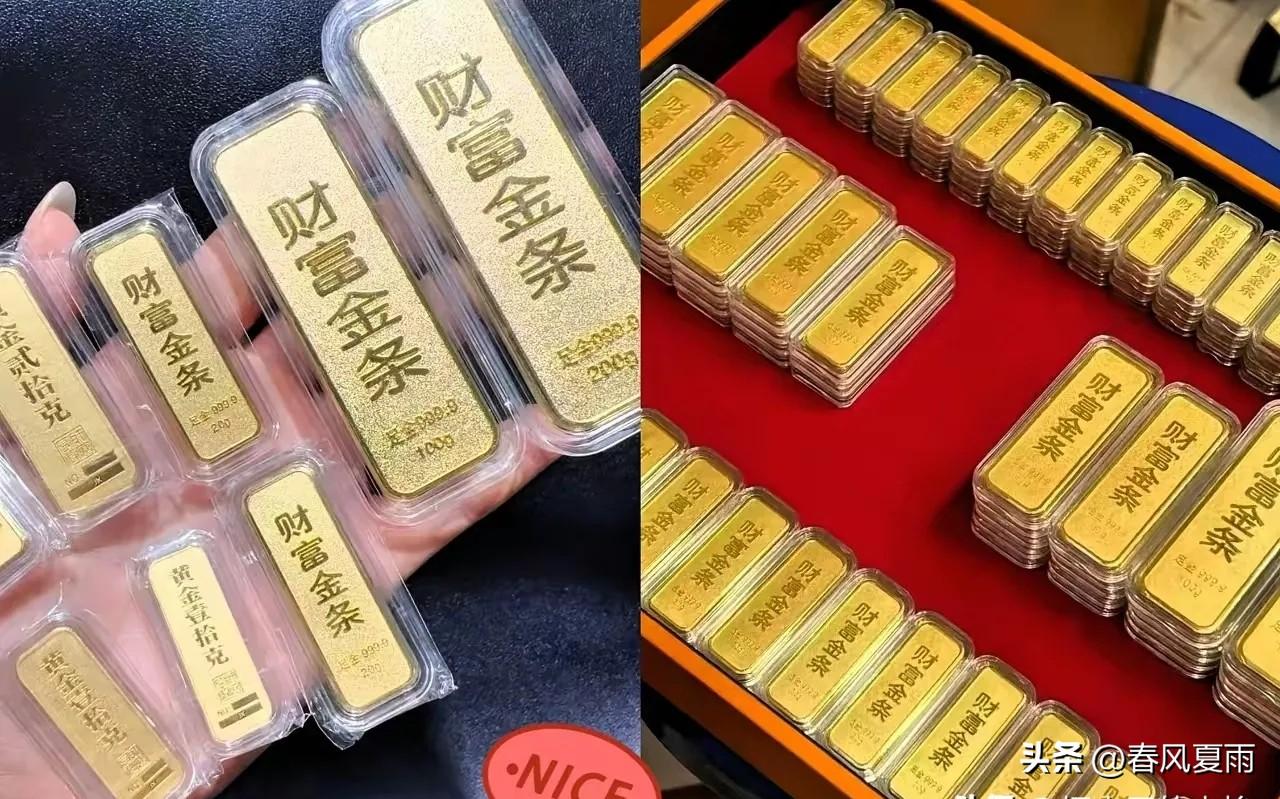 昨天没买黄金的人，估计现在后槽牙都咬碎了，7月2日凌晨，金价从867一克飙升到了