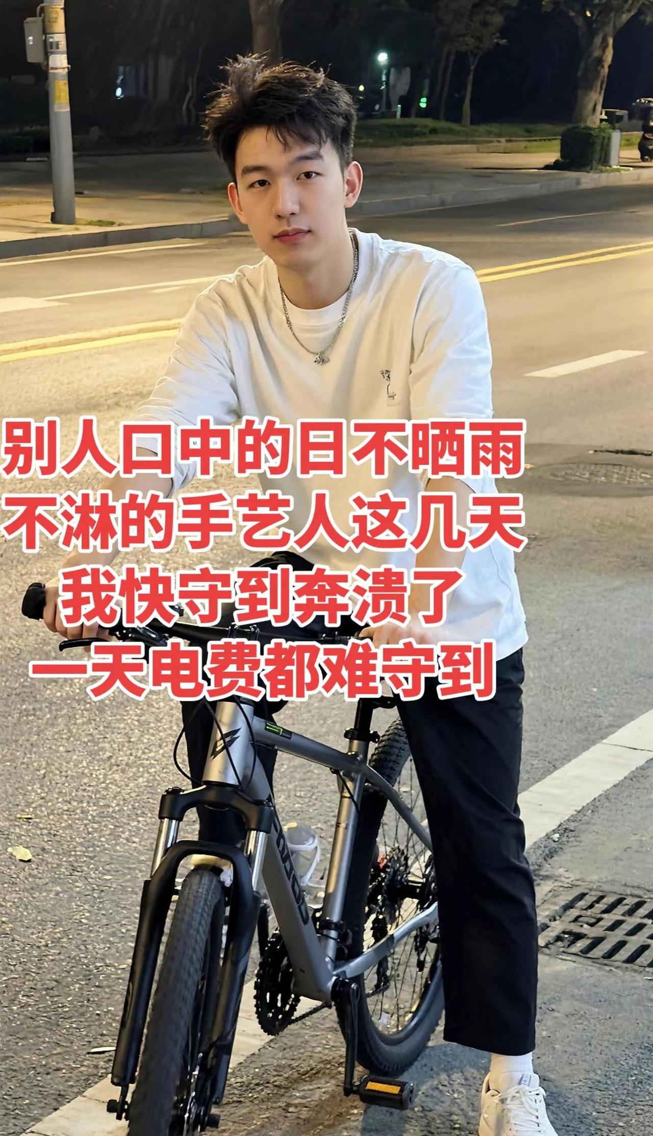 最近的生意应该很多人开始怀疑人生，是不是让大家都感觉很累？附近的人 同城优先推荐