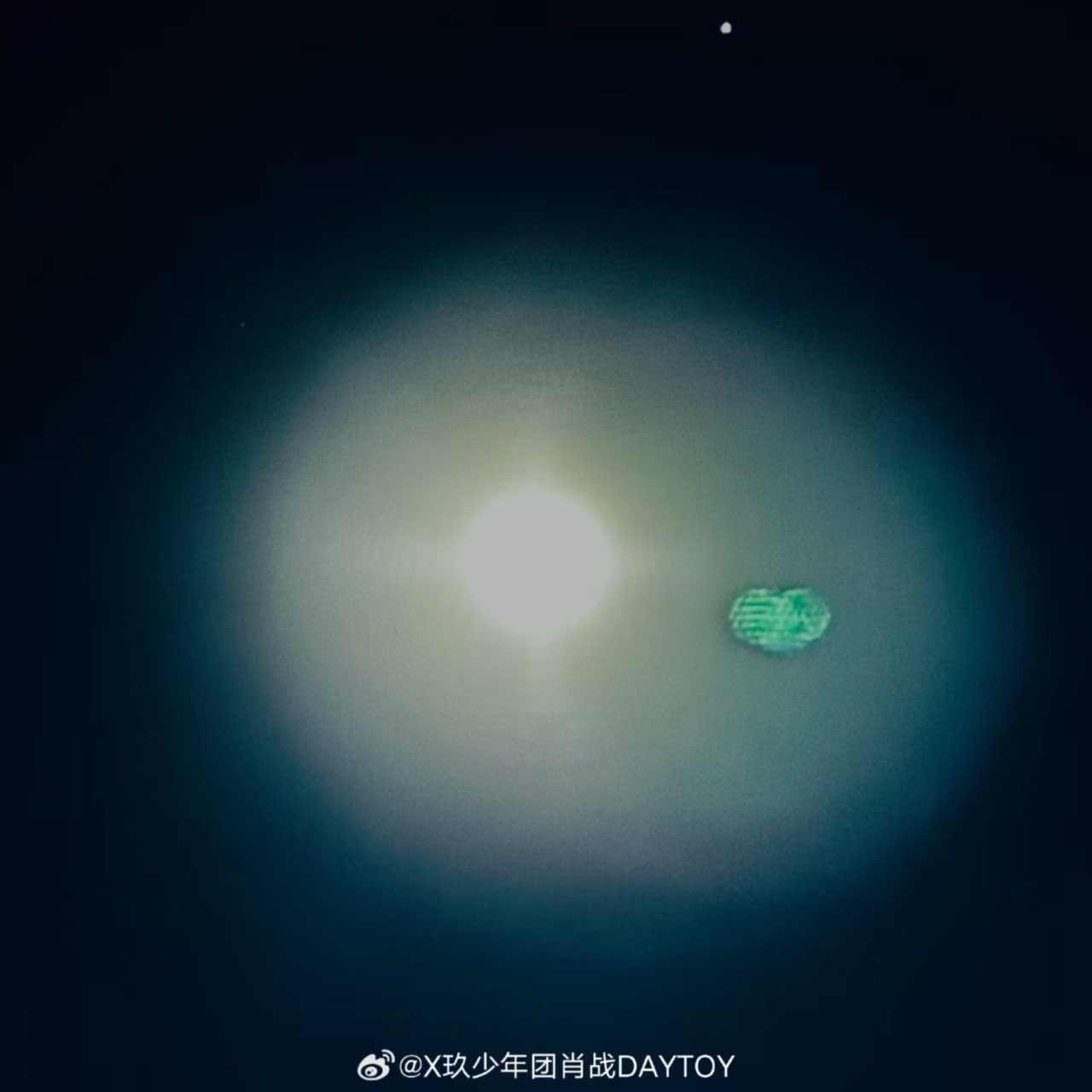 💚怎么是绿色的啊宝宝 