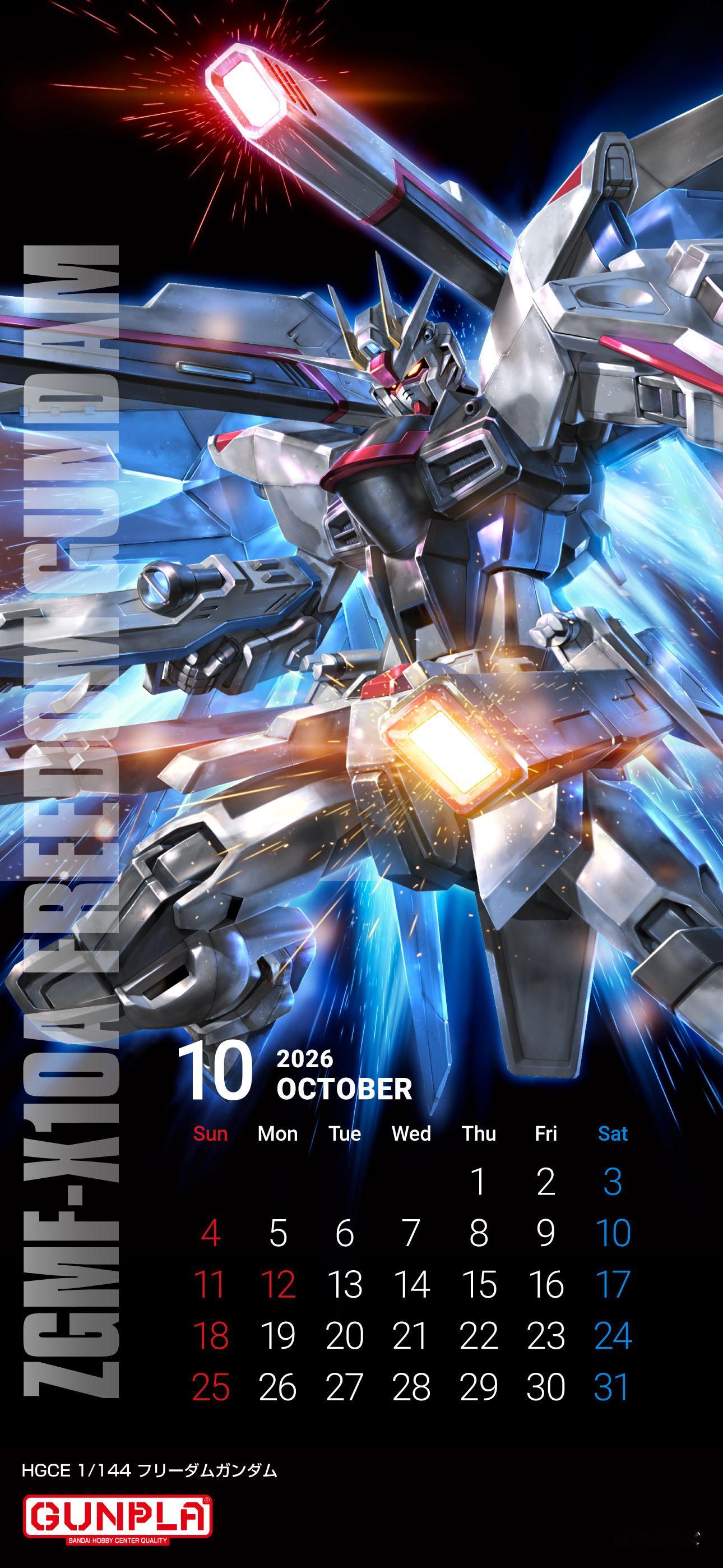 10月GUNPLA月历壁纸高达模型 ​​​