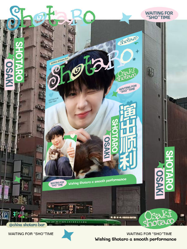 酱吧香港大屏也申请审美积累 