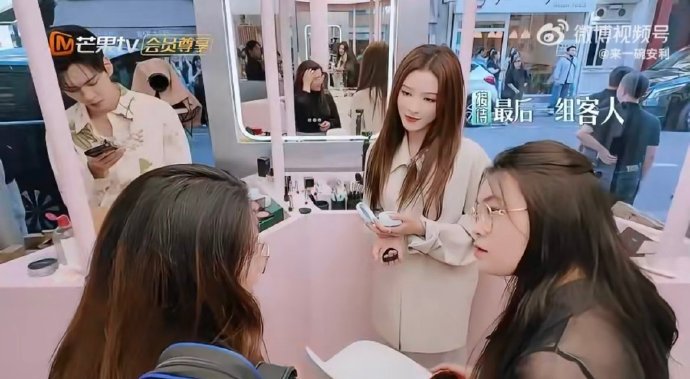 张予曦留住顾客对国货出海的祝福张予曦[超话]支持张予曦！更支持国货出海～ 如今的