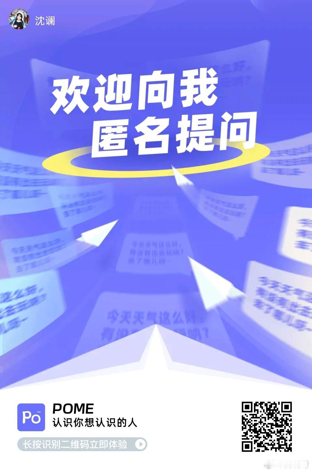 之前的小箱子打不开了 于是换一个地方最近计划捡起笔了所以想看的想找我聊天的都可以
