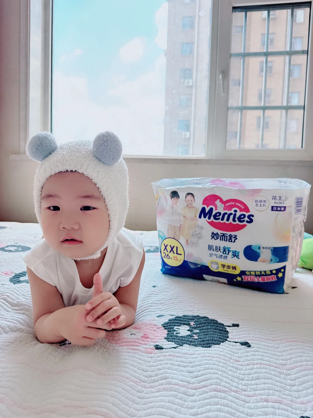 夏天和红屁屁说拜拜👋 花王妙而舒太绝了