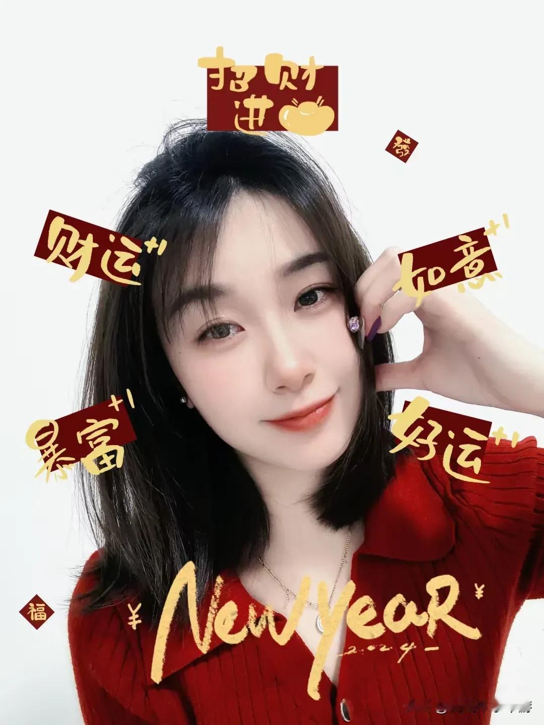 埃安UT大一圈高级很多