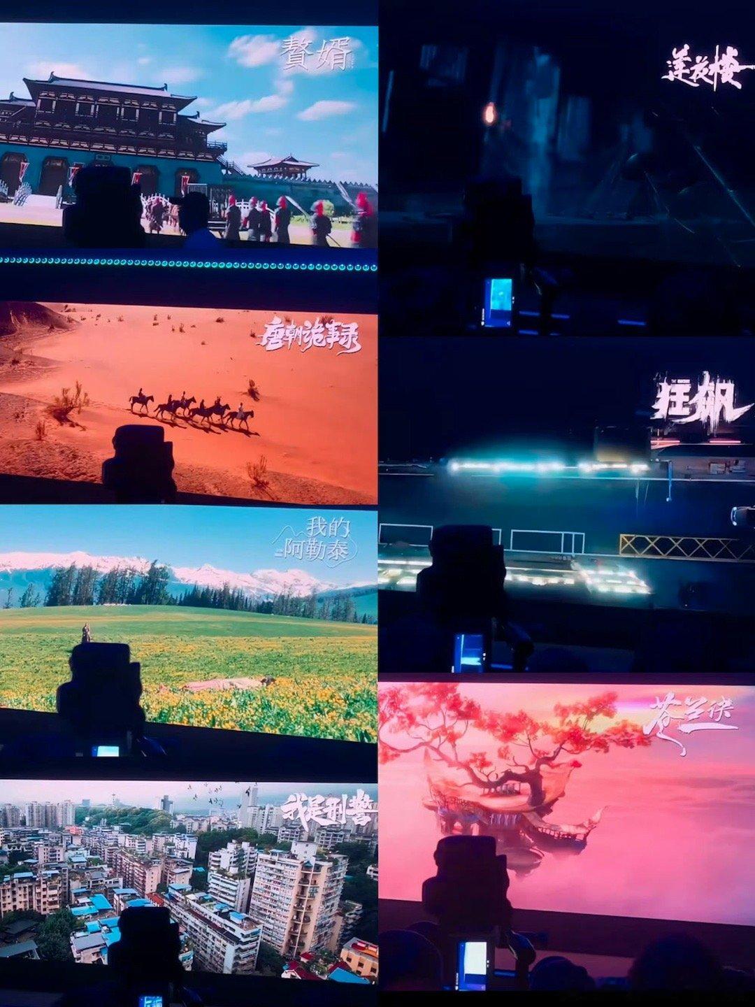 爱奇艺做了一个爱奇艺主题乐园，有十几个不同的体验园区，怎么又吹成专属的了？没点1