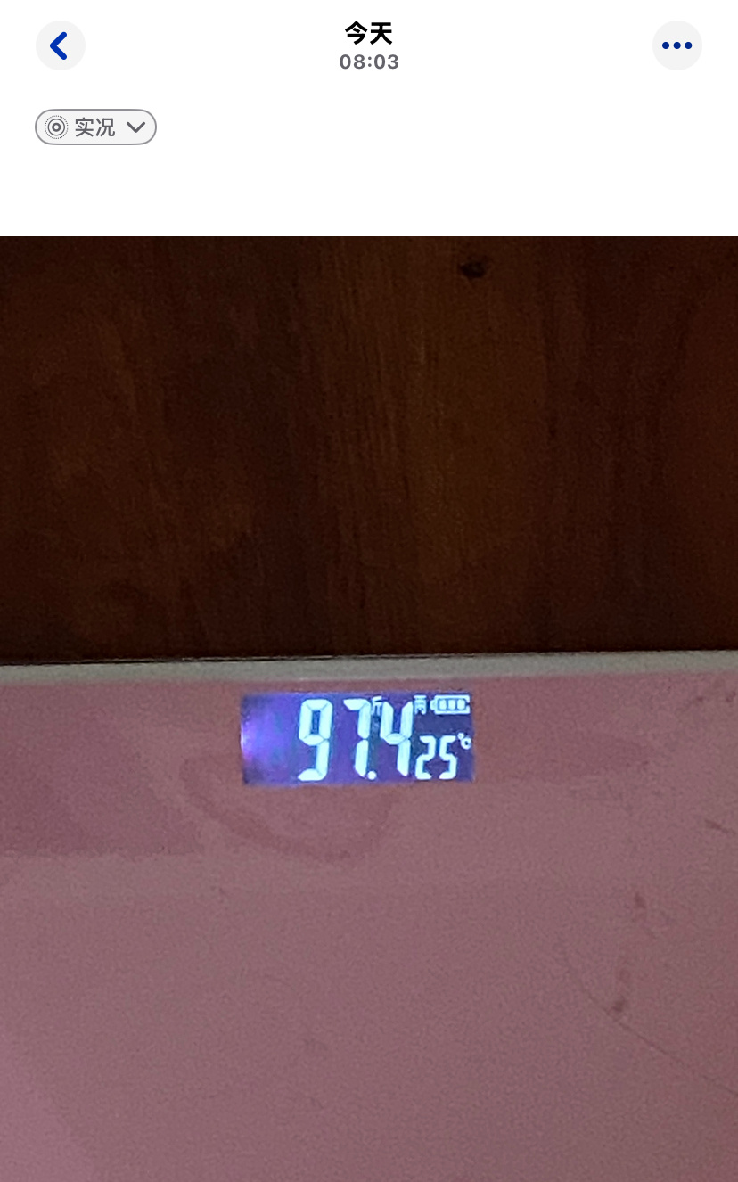 今天是假期最后一天 我确信暑假胖了3.6斤没关系 到学校就瘦了🌚到学校我再慢慢
