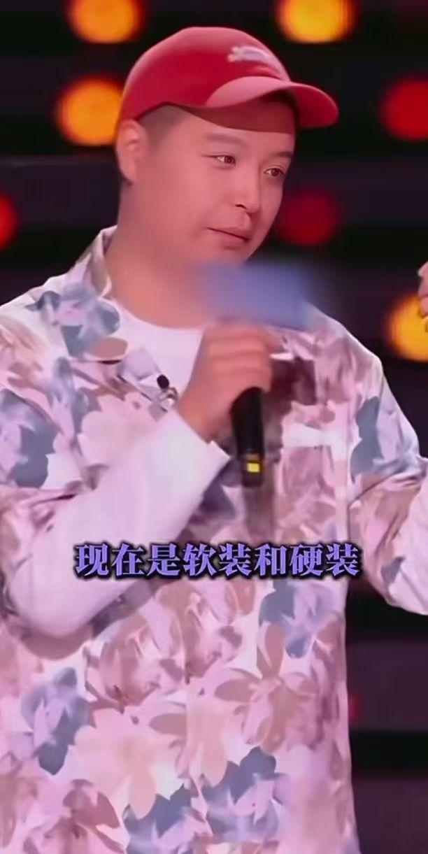 马頔装修心路历程过于真实 马頔原以为准备得够充分了，结果装着装着发现还有一堆意想