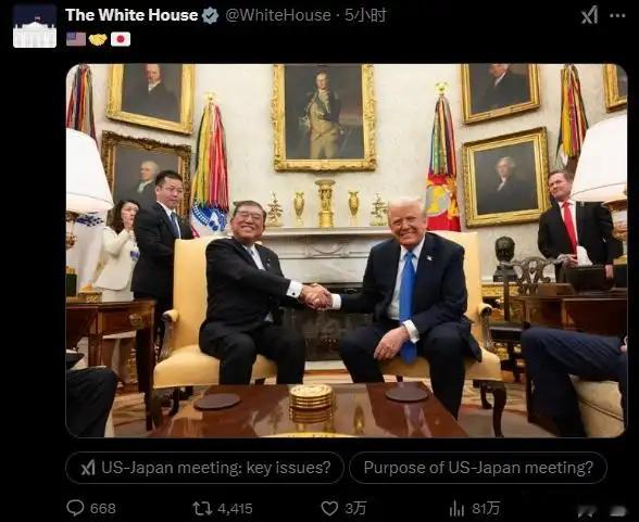 目前，美国给予日本、韩国、德国的汽车关税都是15%，算是彻底了却三家汽车出口大国