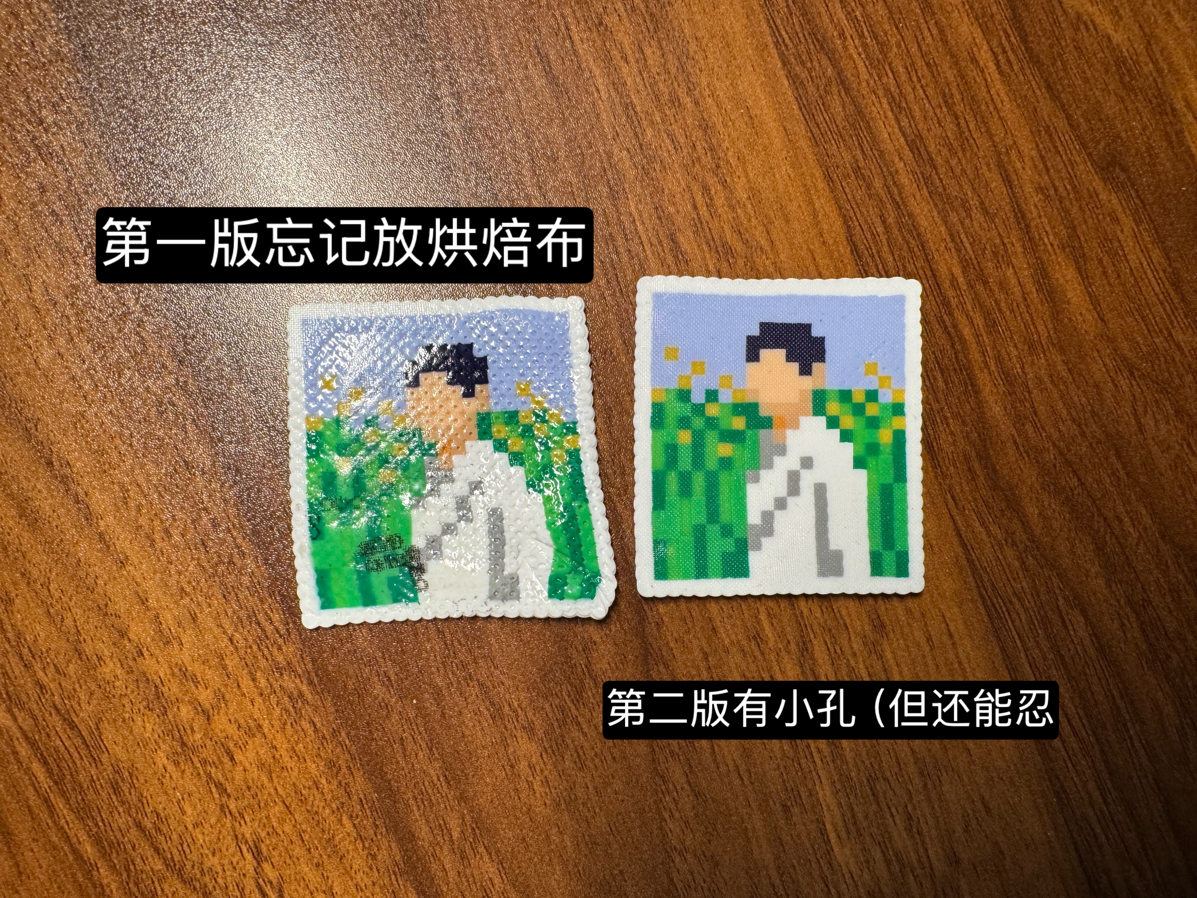 拼豆真是对密恐不友好的爱好啊。进步吧室小友，成为拼豆大师！ 
