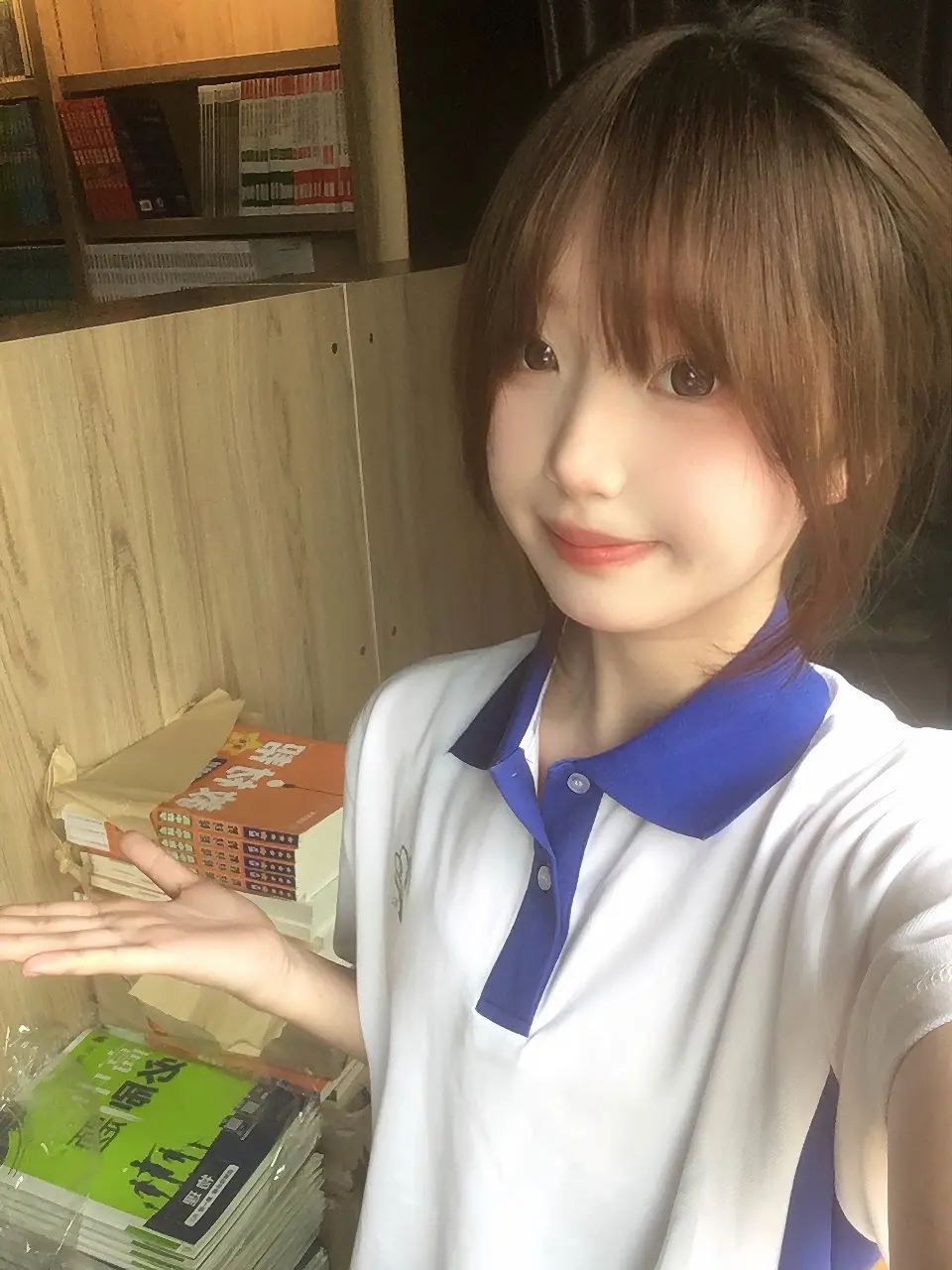 我好想你 双子
