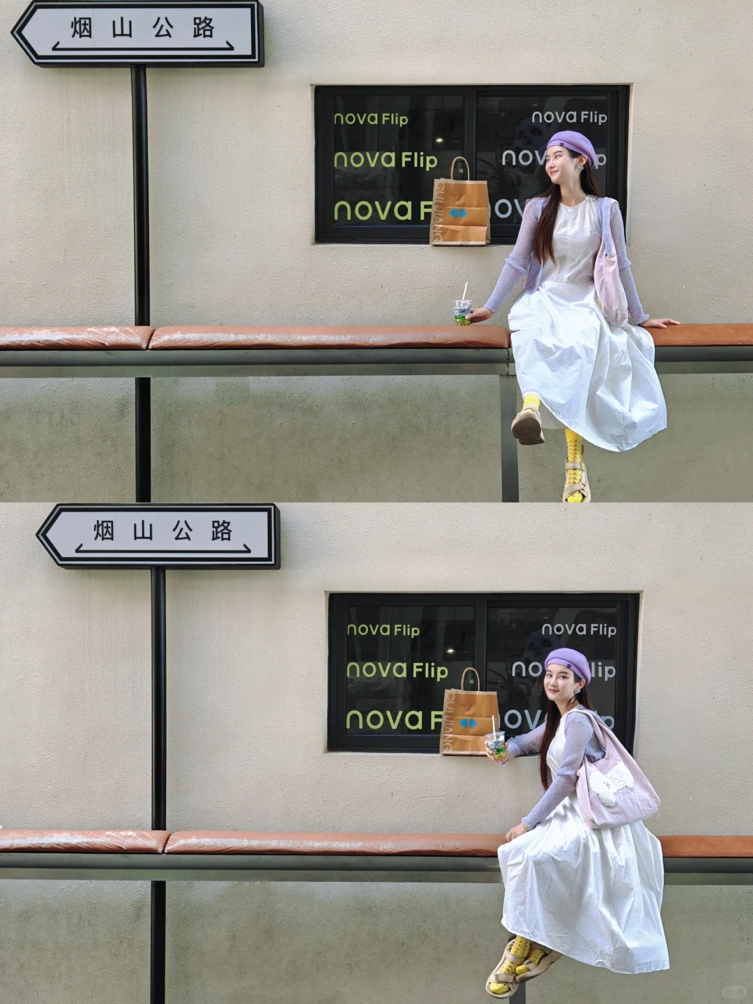 青年广场→烟台山🇨🇳必打卡①⑥个机位