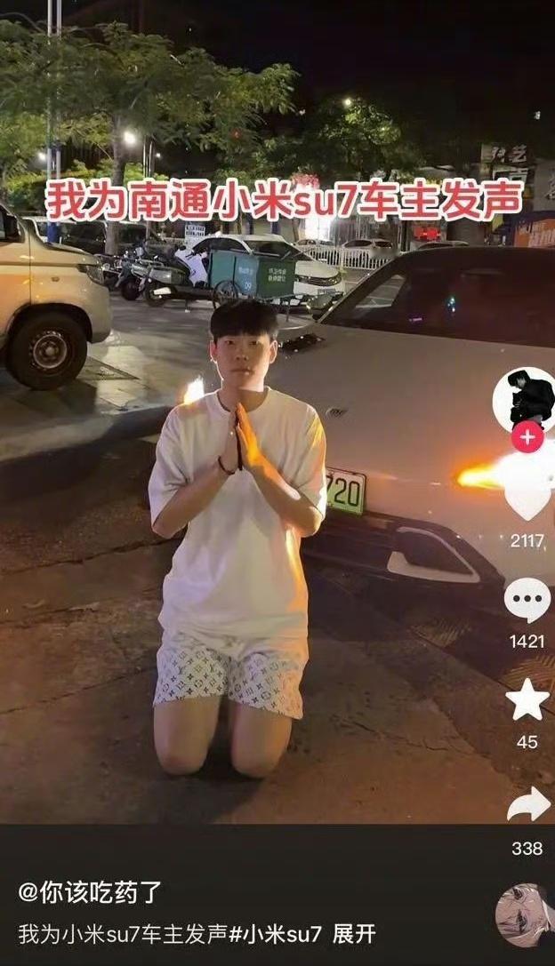 这些人想干啥啊……持刀杀人还成英雄啦……被骂了就可以捅人？那很多大V博主们天天有