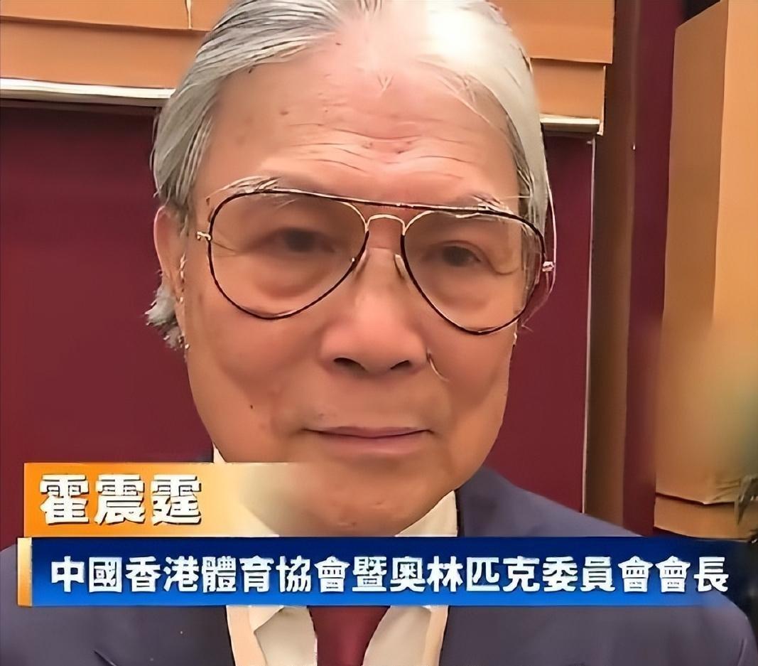 7月1日晚上，霍启山和娜然，双双连夜冲上了热搜。让人没想到的是，这一次不仅和俩人