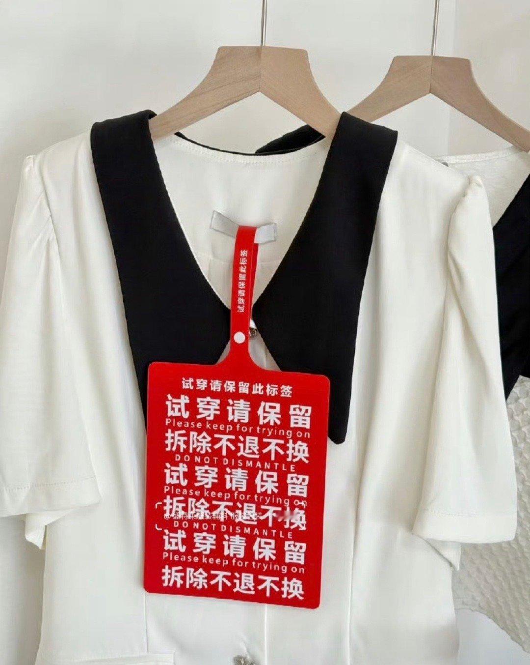 女装的退货率确实高到离谱，不过网购确实也没办法 