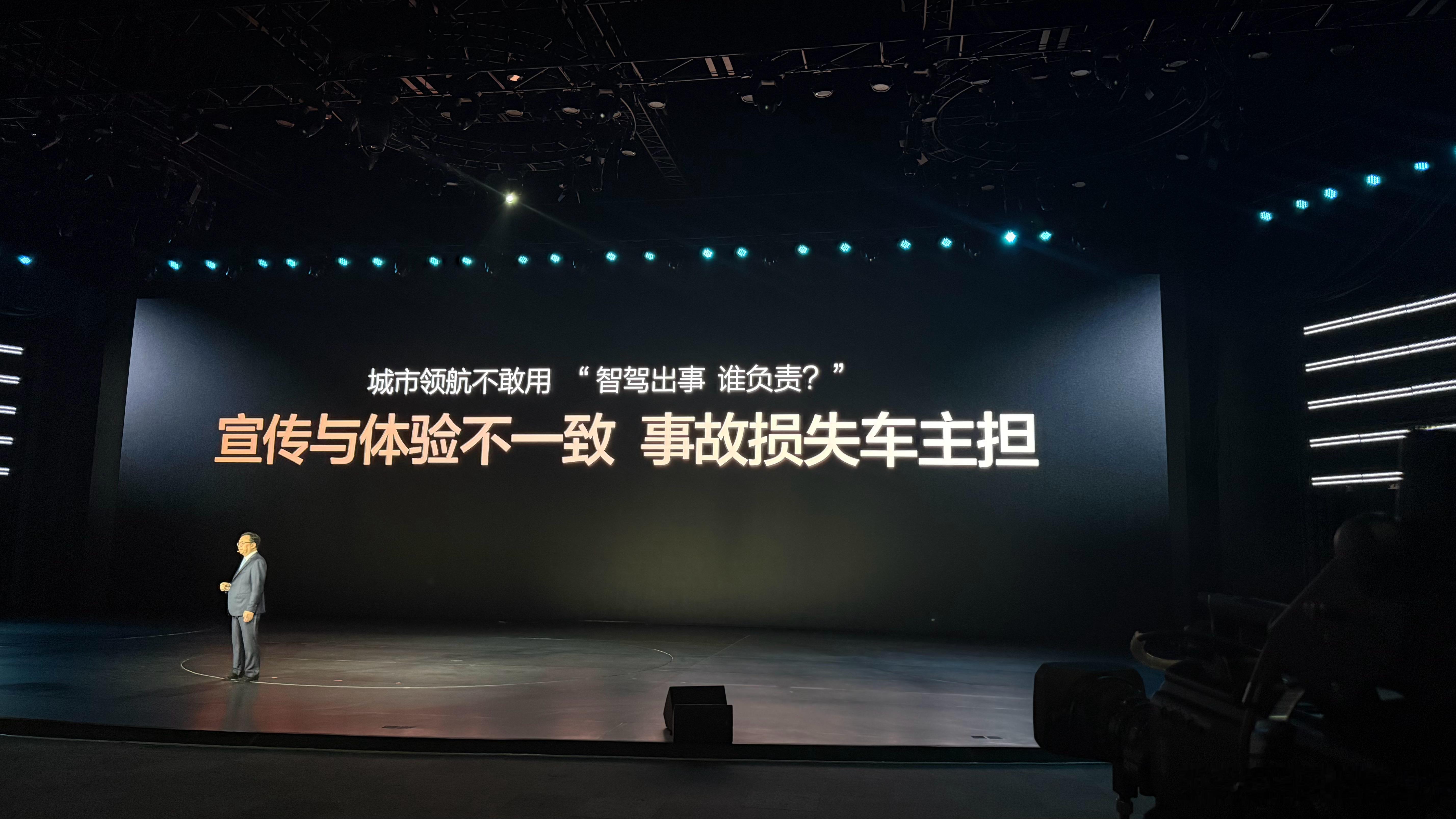 那咋办呢？ 